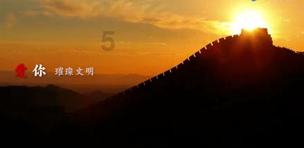 团市委召开永州共青团2023年度述职评议会暨2024年工作务虚会