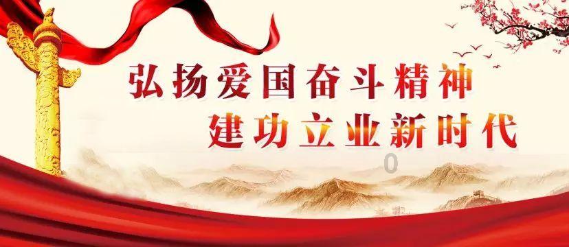 六盘水市委老干部局赴帮扶联系点开展走访慰问活动