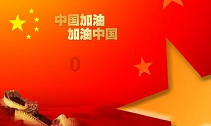 仁河口镇绘就和美乡村新画卷
