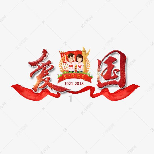 《爸爸去哪儿》播完8年，为何黄多多的争议依旧比较大？