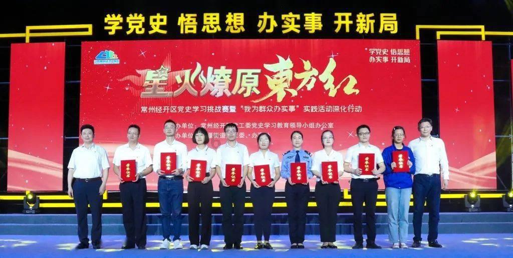 面对生死战 国足能拼成什么样